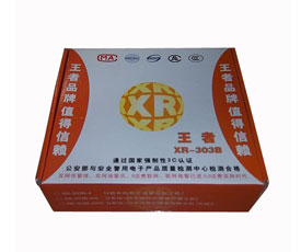 産品(pǐn)包裝彩盒(hé)